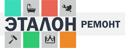 Эталон-ремонт
